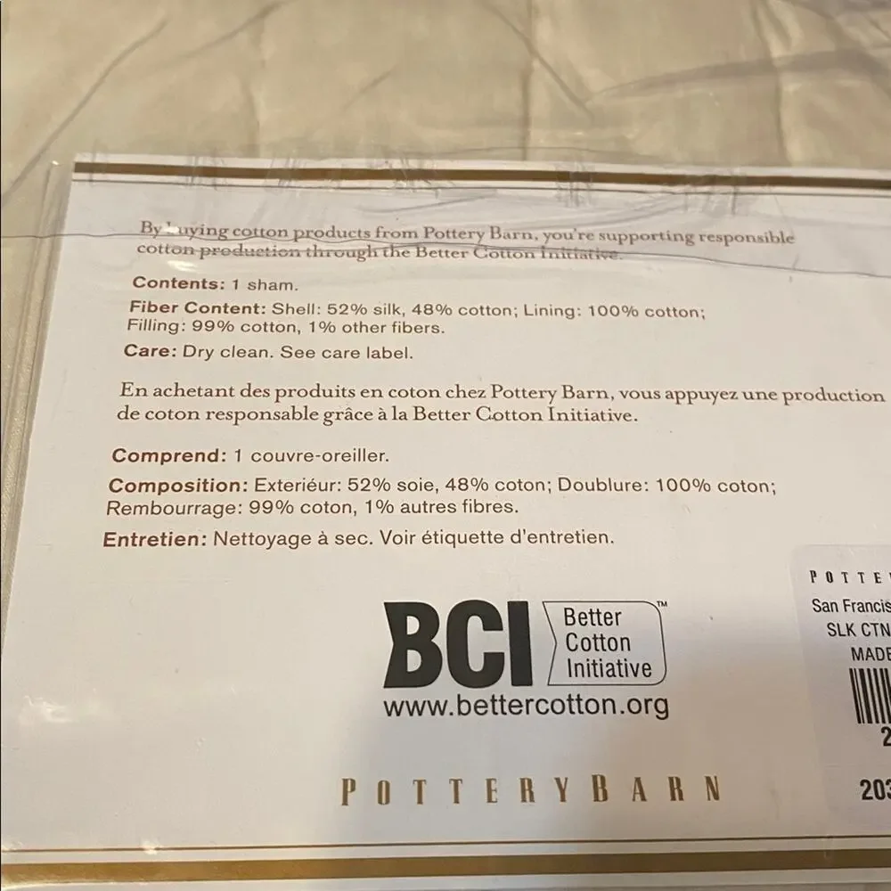 Pottery Barn Silk Channel Euro Ivory Pillow Sham NWTs